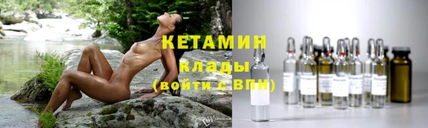 кокс Горно-Алтайск