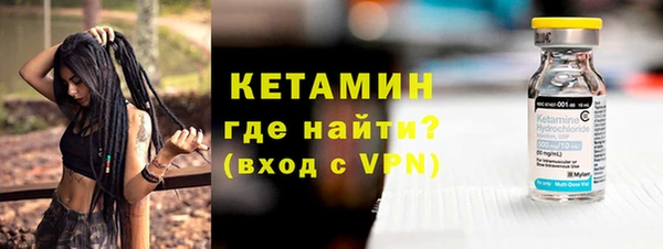 кокс Горно-Алтайск