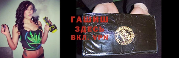 кокс Горно-Алтайск