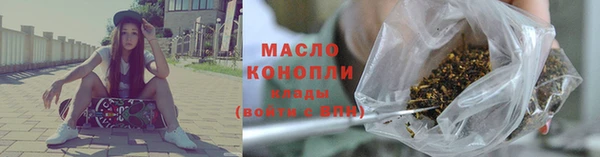 кокс Горно-Алтайск