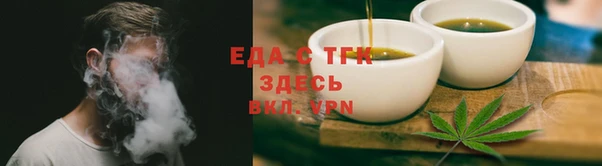 кокс Горно-Алтайск