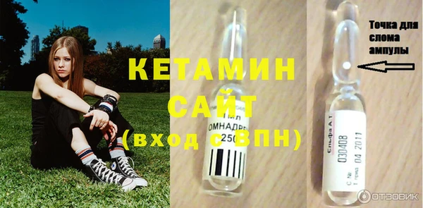 соль курить ск Горнозаводск
