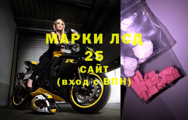 кокс Горно-Алтайск