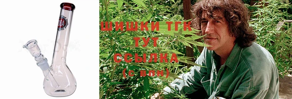 кокс Горно-Алтайск
