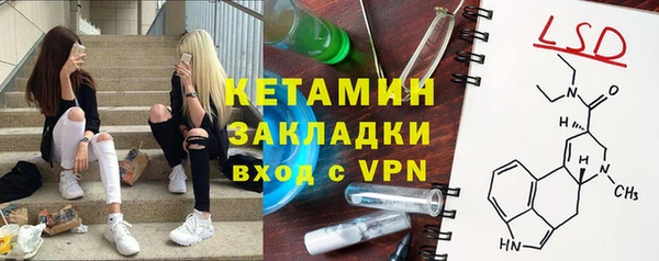 кокс Горно-Алтайск