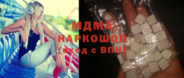 кокс Горно-Алтайск