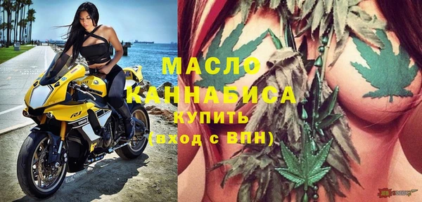 кокс Горно-Алтайск