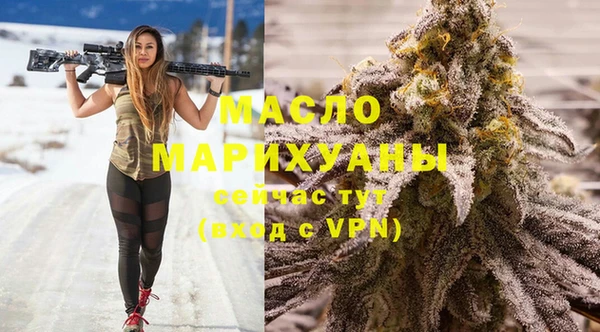 кокс Горно-Алтайск