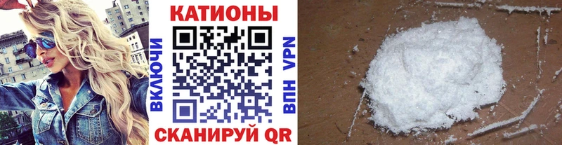 МЕФ 4 MMC  Купить где  Бологое 